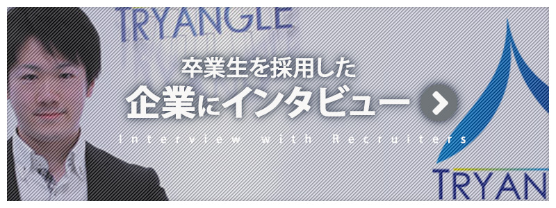株式会社ジードライブ 求職者支援訓練 離職者等再就職者訓練 新人研修 株式会社ジードライブ 求職者支援訓練 離職者等再就職者訓練 新人研修